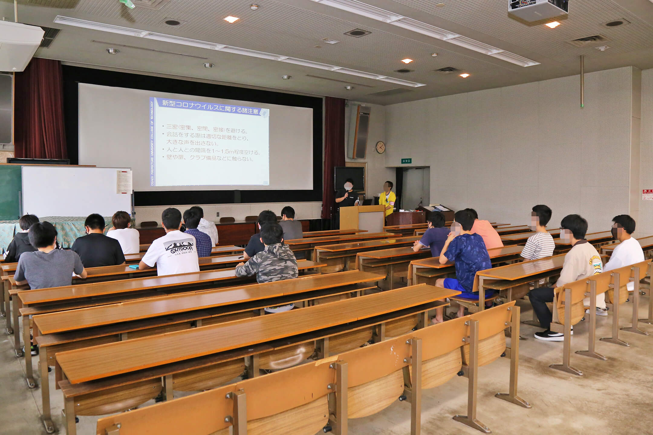 クラブツアーの様子